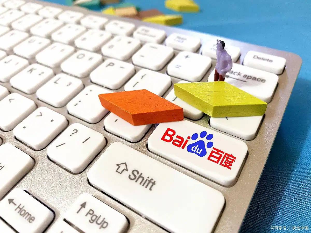 Bsports网页版红舞鞋剧组工作人员回复