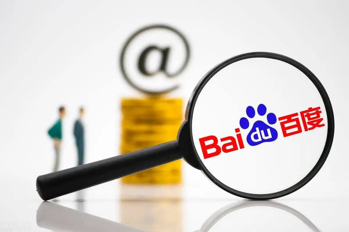 酒泉卫星发射中心用上了机器狗